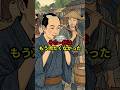 ㊗️25万再生!!【清涼】その一杯は もう冷たくなかった
