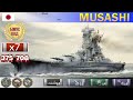 ✔ Такое не тащится! Линкор "Musashi" IX уровень Япония | ВоВС replay WoWS Gameplay Ворлд оф Варшипс