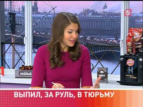 пятый канал программа на сегодня Гость программы: президент коллегии адвокатов Владимир Гарнин