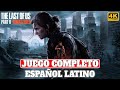 The Last of Us: Part II Remastered video