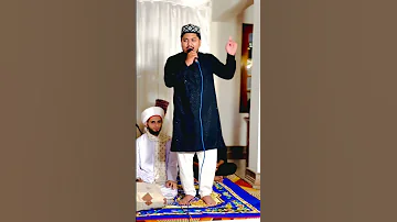 Mohammed Anas Urumane Mehfil Naat 2025 