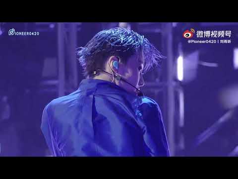 XIN Liu | 刘雨昕 OF COURSE FIRST STAGE FOCUS CAM 首秀舞台直拍 616真心夜