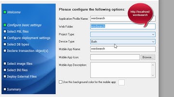 Appeon 2016 Project Configuration Tutorial