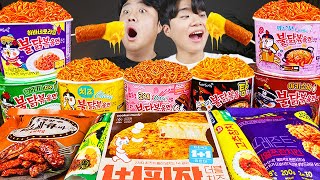 ENG SUB) ASMR MUKBANG FIRE Noodle & HOT DOG & CHEESE PIZZA & Tteokbokki EATING SOUND ! (BULDAK)