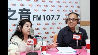 蔻蔻早餐20170920食食入蔻-林家昌-ICSA 2017 亞洲主廚高峰會 國際名廚齊聚獻藝