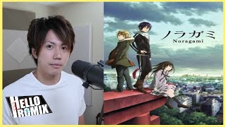 Goya no Machiawase - Noragami OP (HelloROMIX) Resimi