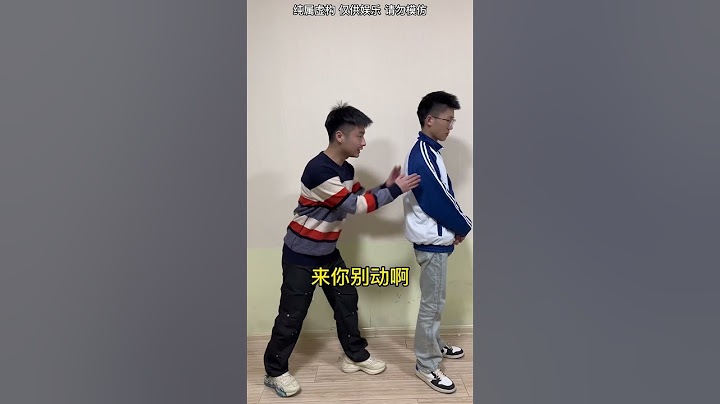 如果你高考考了700分 #搞笑 #爽剧