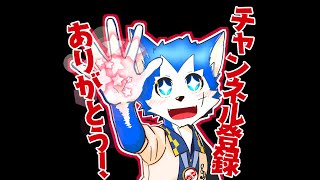 🔴睡眠導入にどうぞ？　だらだら話したりする配信