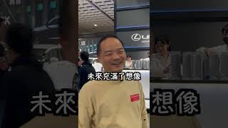 2024台北新能源車特展，”郭哥”教你逛車展必做的三件事情！一次掌握！#復興北路小郭 #狂人日誌 #MadVnz #狂人企劃 #台北車展 #新能源 #必看重點 #小撇步 #粗暴好用 #新車 #新能源車