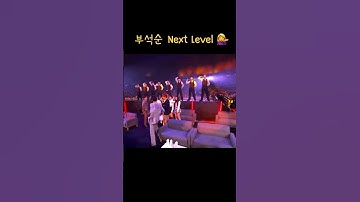 Thumbnail of [SVT] they dancing to next level 💁‍♀️ in front of aespa #부석순 #aespa