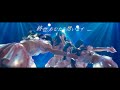 【Music Video】終世、あなたを想います - Peel the Apple -