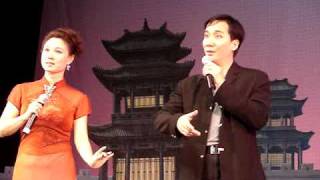 Chinese Opera Cantonese Concert Chinese Opera Cantonese Concert