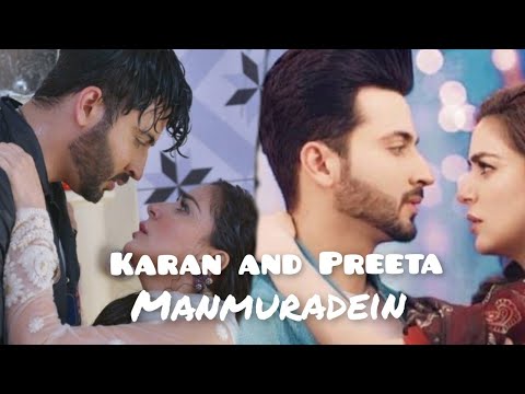 Manmuradein Lyrics karan and Preeta
