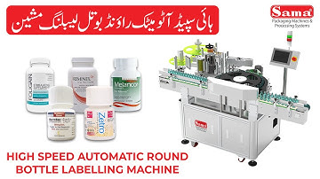 High Speed Automatic Round Bottle Labelling Machine