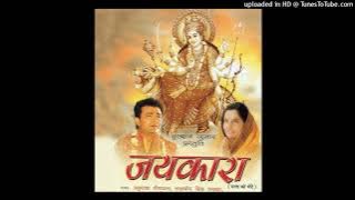 Barishon ki cham cham mein tere mp3 audio hit bhajan udit narayan and anuradha