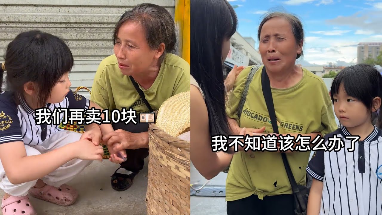 麻绳专挑细处断，厄运专挑苦命人 #翡翠 #翡翠手镯 #正能量 #缅甸翡翠