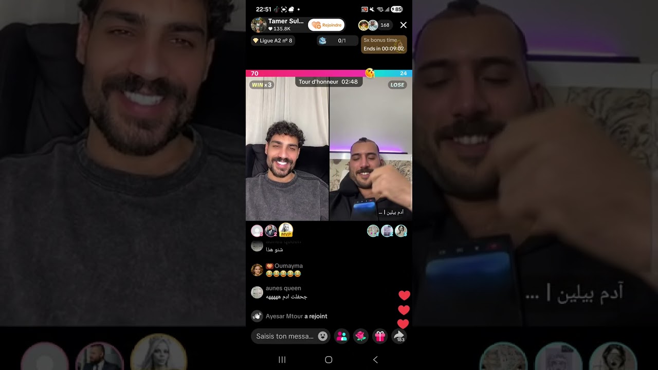 لايف تامر الفلسطيني ناري مع فتاة جميلة اسمعو ماذا قال لها وآدم في لايف 😱😱