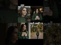 العيون السود ورده  سيرا  طرب اغاني ذكاء اصطناعي 