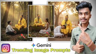 видео: Вирусная фотография Премананда Махараджа подтолкнула Близнецов | Google Gemini Ai: новые тренды р... картинка: Вирусная фотография Премананда Махараджа подтолкнула Близнецов | Google Gemini Ai: новые тренды р...