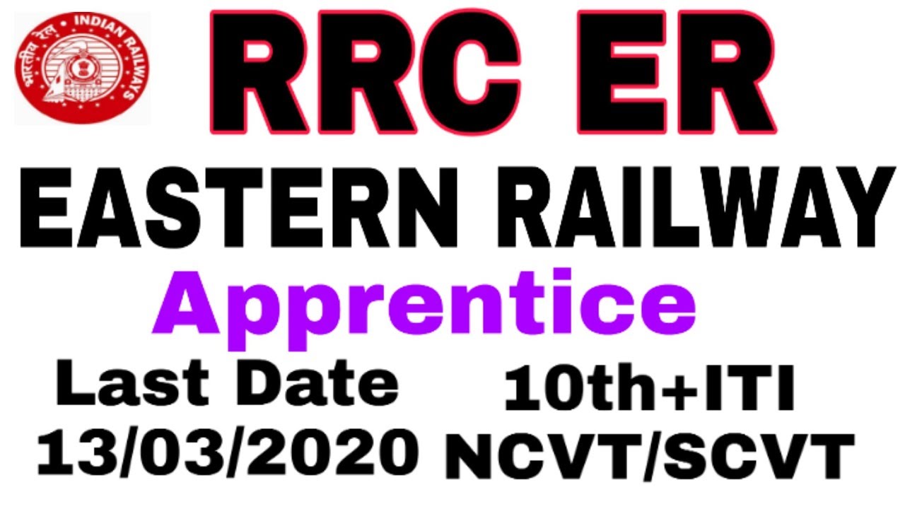 RRC Eastern Railway apprentice total post 2792  | railway apprentice 2020