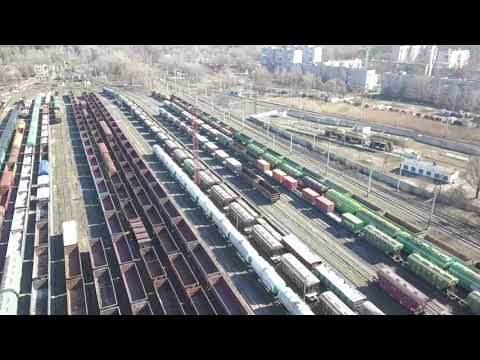 Место где рождаются составы. Кременчуг