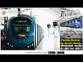 Kilambakkam metro | கிளாம்பாக்கம் மெட்ரோ திட்டத்தில் அதிரடி மாற்றம்- என்ன தெரியுமா?