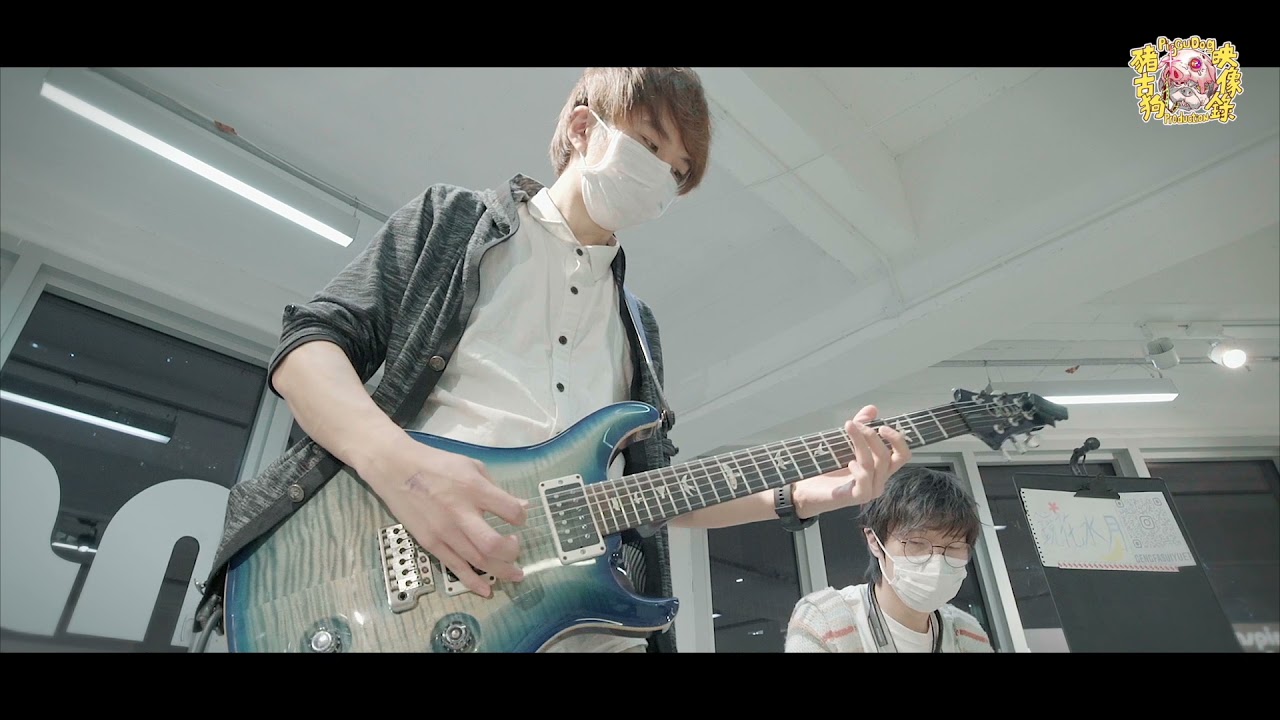 20211219 次元文化墟