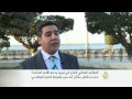 البرلمان الليبي يدعو الأمم المتحدة