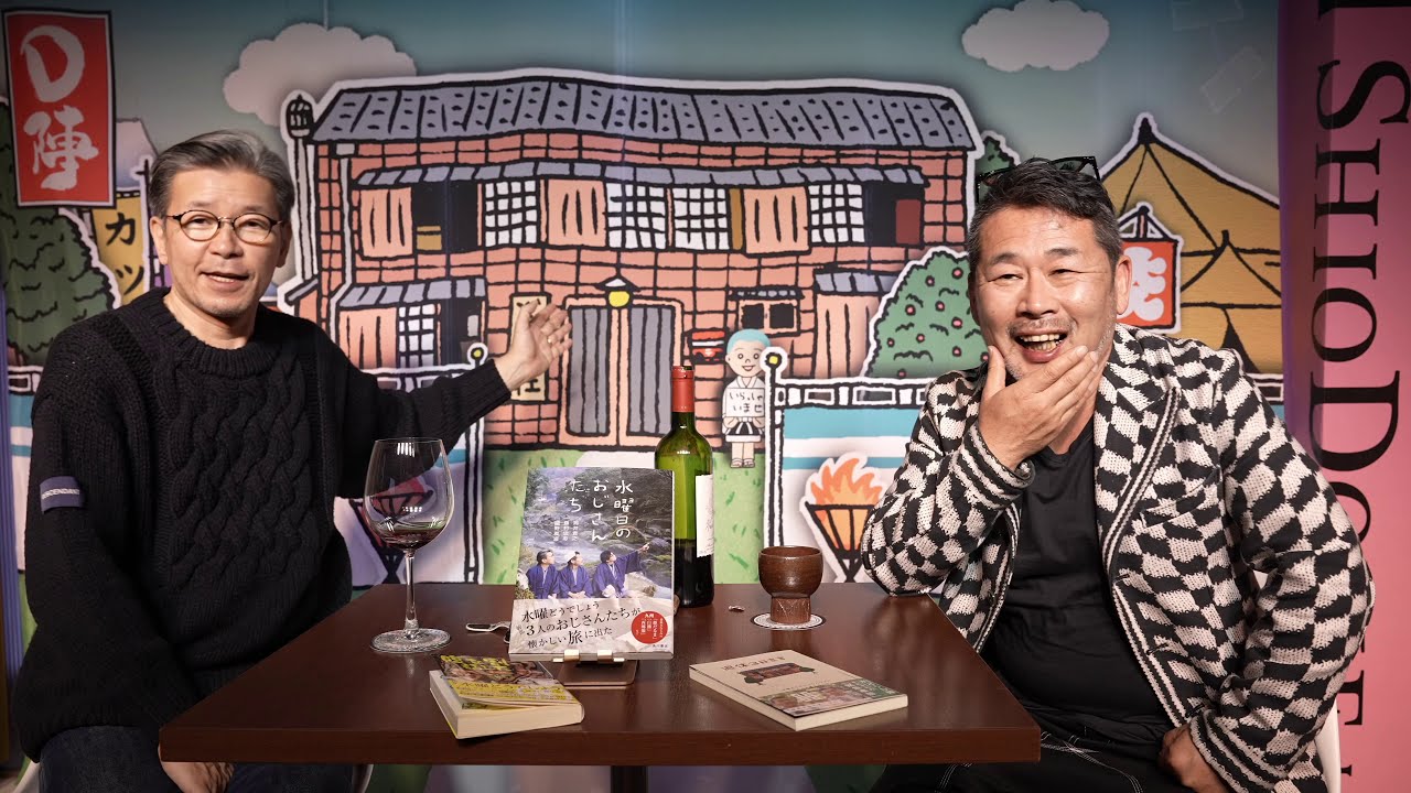 First meeting with Yamada Takayuki! The Niconico channel