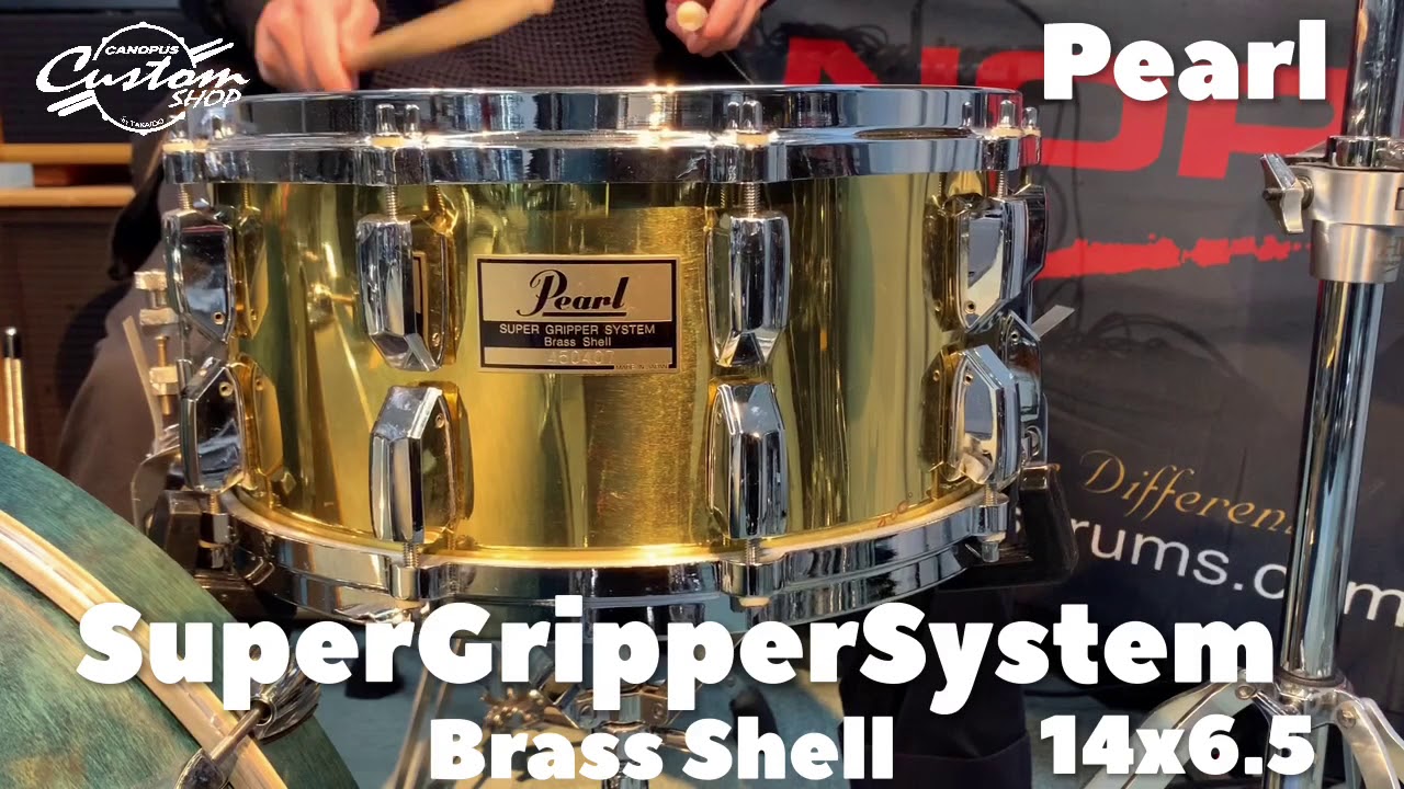 CustomShopCANOPUS Pearl SuperGripperSystem BrassSnare 14x6.5