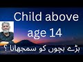 Child Above 14 How To Advise Him Her Child Above 14 How To Advise Him Her