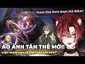TEST ĐỘI HÌNH ẢO ẢNH TẬN THẾ & NGÀI KHỎE ĐIÊN #honkaistarrail