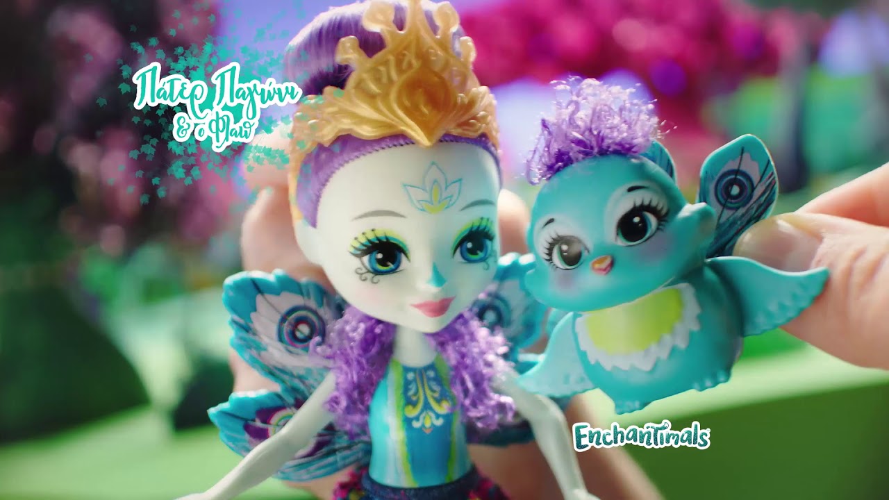 Κούκλα ENCHANTIMALS με Ζωάκι - Mattel < Enchantimals | Jumbo