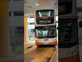 PX3299行走238M 恐龍EE ATEE36 歐盟五型引擎 ADL enviro500 ￼好人司機￼￼#atee #鐵甲 #九運 #kmbcompany #雙層巴士 #