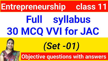 Entrepreneurship class 11 very very important MCQ  annual exam 2025 l Jac l commerce with Swati