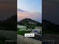 جابها صح صهيب امين