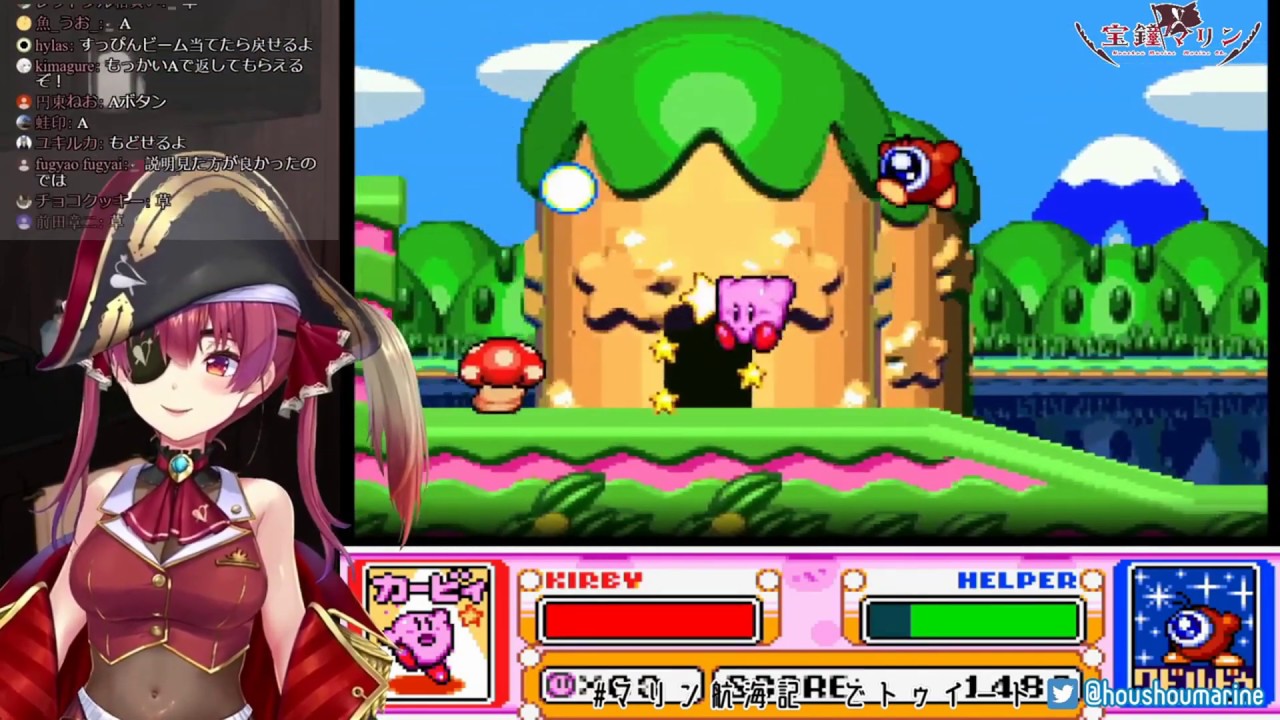 マリン船長「バケモノッ！」まとめ