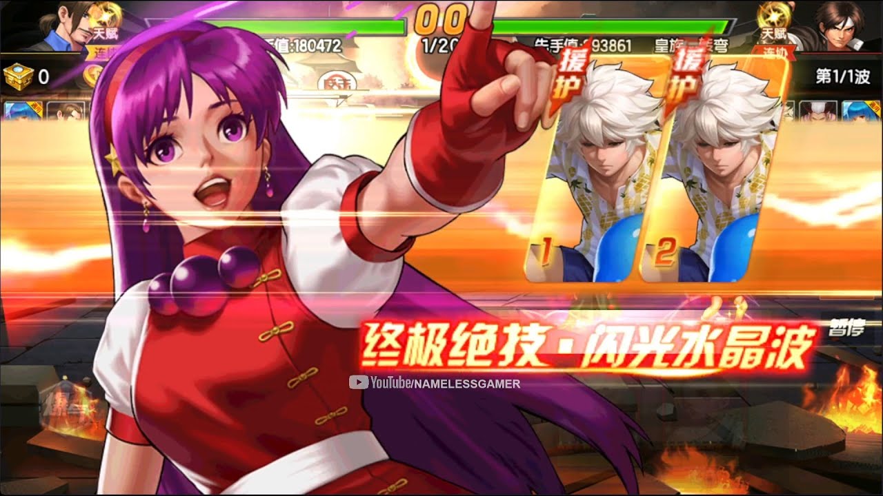 ☘ KOF98UMOL CN SMax Return-Asamiya Athena In Top Server Team (六