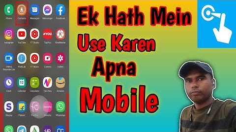 How to use mobile in one hand | ek Hath se kaise mobile use Karen | smart cursor #tarun