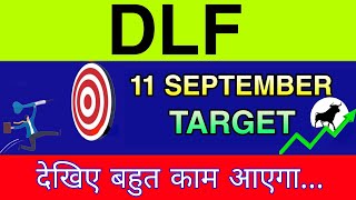 11 September DLF Share | DLF Share latest news  | DLF Share price today news
