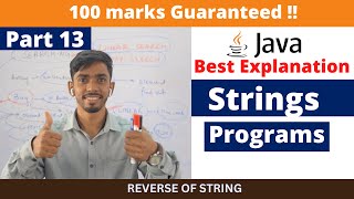 Reverse of string in Java | ICSE computer | Java ICSE programs | Important java programs
