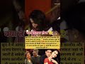 New Couple Malaika arora Married With Arjun Kapoor ❤️ #shorts #Malaikaarora #saiyaara #ytshorts