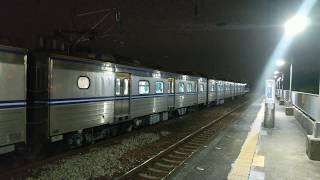 2020/04/05 區間3288/3250/3187次嘉機編組EMU612+EMU613