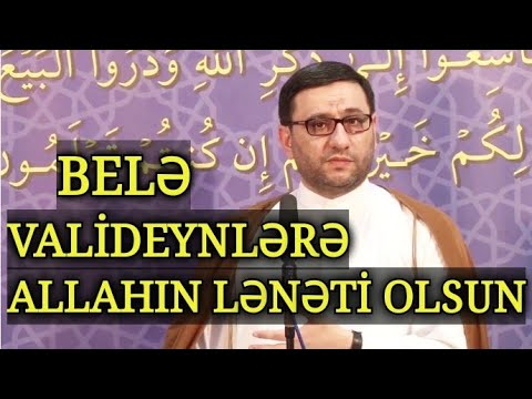 Video: Müqəddəs ruha küfr etmək o deməkdirmi?