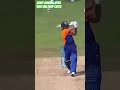 Rohit Sharma 2019 vs england masterclass #rohitsharma #hitman #iccwc2019 #icc #cricket #bcci
