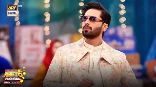 Jeeto Stan Shoaib Malik Kubra Khan Gohar Rasheed Fahad Mustafa Ary Digital