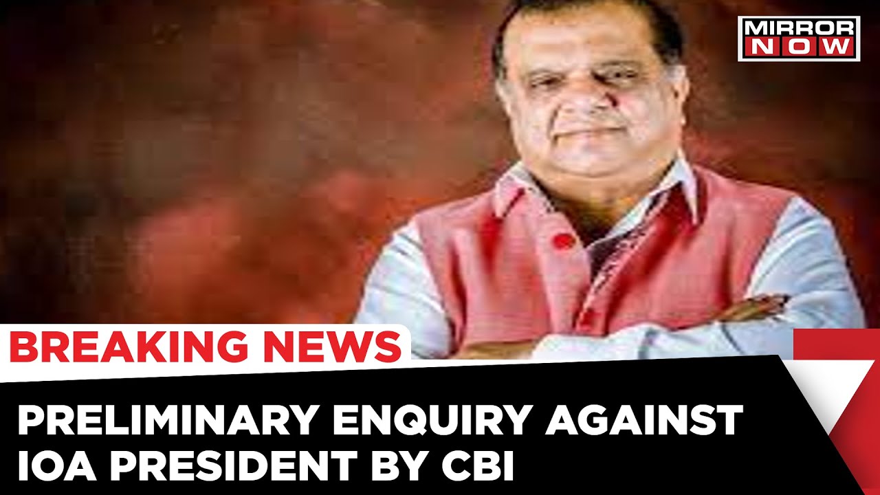CBI Files For Preliminary Enquiry On IOA President & Hockey India Officials | Breaking News