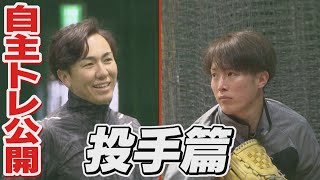 森下暢仁は大分商業高校出身 大学成績 学生時やプロでの評価とは 21年の自主トレ アスネタ 芸能ニュースメディア