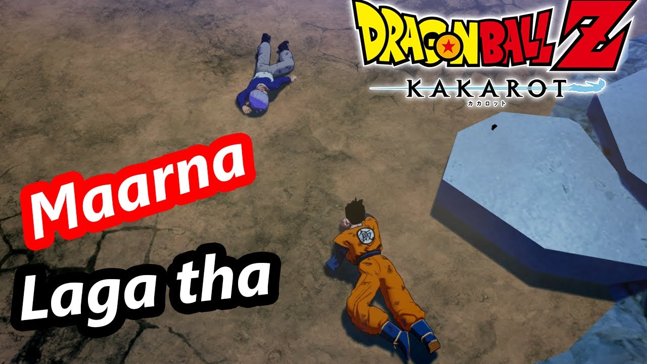 Android ka attack💥 sa bar bar bacha🤕[DBZ:Kakarot🔥] - YouTube
