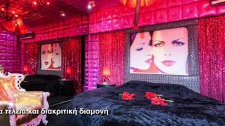 Priamos Hotel Athens Στο Παγκράτι Και Στο Μοσχάτο